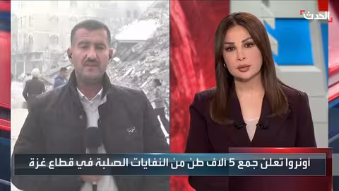 ارتفاع الأسعار وإصابات في غزة مع اقتراب رمضان