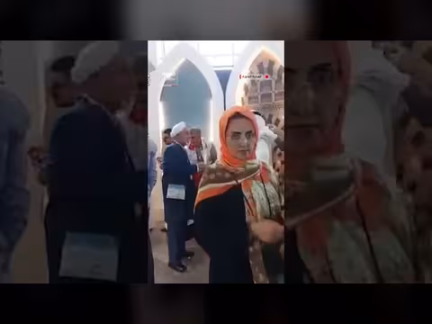 استقبال الحجاج الإيرانيين في المدينة المنورة