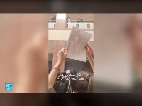 احتجاجات جامعية متجددة في إيران وتحذيرات من تصعيد