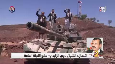 ناجي الزايدي: علي عبد الله صالح..شجاعة منذ البداية حتى الاستشهاد