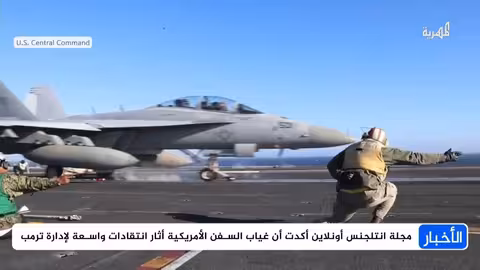 استهداف إسرائيل لصنعاء واحتفالات بذكرى ثورة 26 سبتمبر