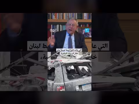 فرانس 24 تستضيف فؤاد السنيورة في حوار عن مستقبل لبنان