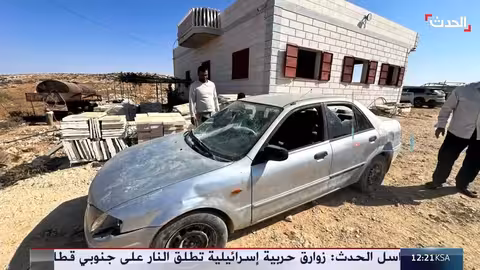 إحراق مستوطنين لمنزل فلسطيني قرب رام الله وإطلاق الجيش الإسرائيلي النار