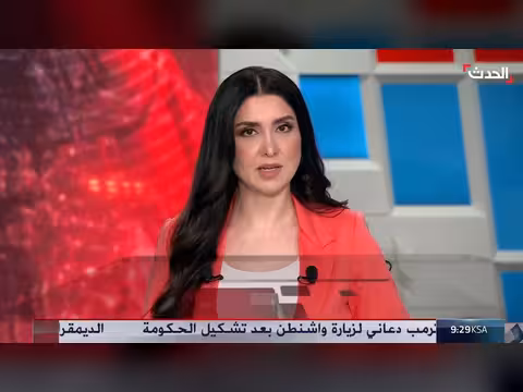 واشنطن تطمئن اللبنانيين قبل لقاء عون ونتنياهو