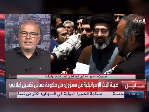 إسرائيل تخشى انتقام إيران لمقتل علي خامنئي