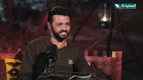 الكابتن ماجد وتأثيره: قصة الفنان عبدالواسع الحسام في بودكاست النجوم