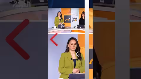 قوة الاستقرار الدولية تبدأ في غزة