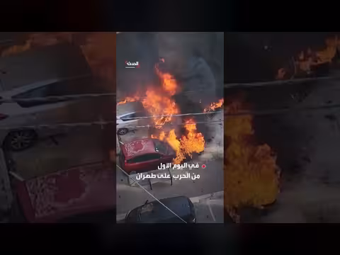 مرجع إيراني يدعو إلى اختيار قائد أعلى فورا بعد مقتل خامنئي