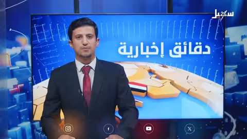 المجلس الانتقالي يستبدل صور العليمي بالزبيدي في المهرة..تصعيد سياسي