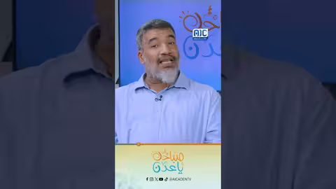 البروفيسور بسيس: لحم السلاحف ليس علاجاً وقد يسبب أمراضاً