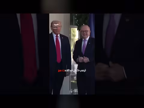 أستراليا تمنح 5 لاعبات إيرانيات تأشيرات إنسانية