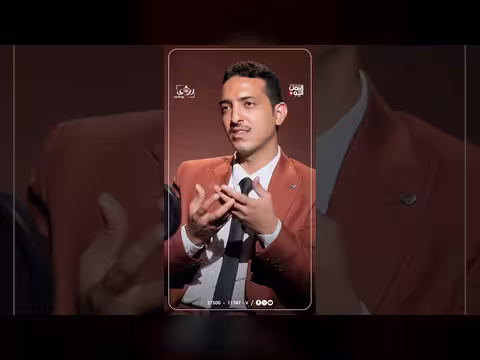 كواليس مسلسل همي همك وروج الإخوان لعلي الحجوري