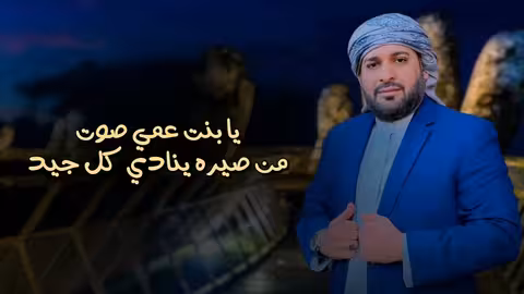 محمد الشويع يفوز بالمركز الأول في مسابقة الملك عبدالعزيز للقرآن