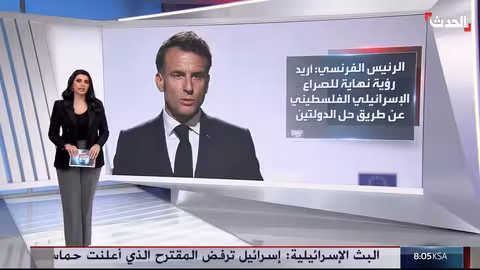 تزايد الضغوط الغربية على إسرائيل بشأن الصراع الفلسطيني