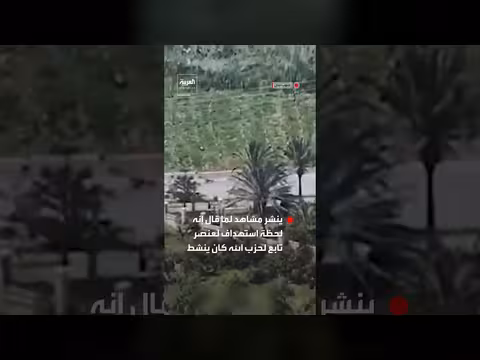 استهداف عنصر حزب الله جنوب لبنان