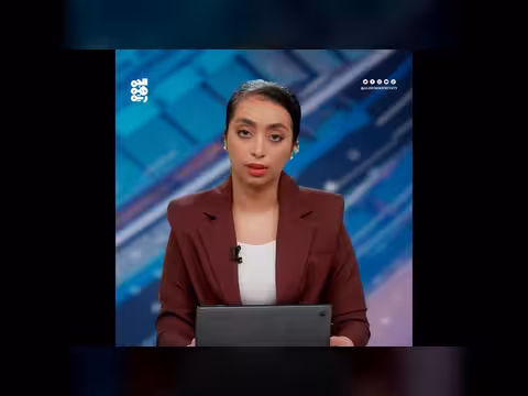 الأسطول الإيراني يزود الحوثيين بوقود الصواريخ