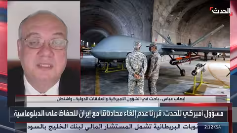 ترامب والمفاوضات مع إيران: لا تساهل في مسقط