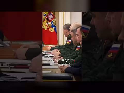 12 شركة أوروبية تصنع طائرات مسيّرة لأوكرانيا