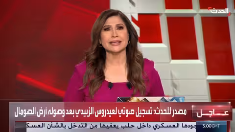 تفاصيل هروب الزبيدي من اليمن إلى أبوظبي