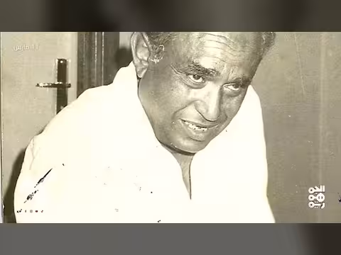 ذاكرة اليمن: ميلاد أحمد قاسم ورائد التجديد الموسيقي