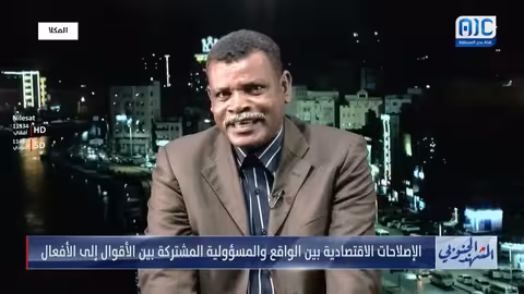 صمود الجنوب: إفشال محاولات زعزعة الاستقرار بفضل قواته وعي شعبه