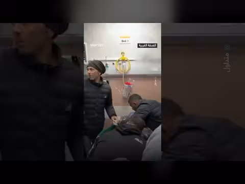 مستوطنون مسلحون يهاجمون قرية في رام الله