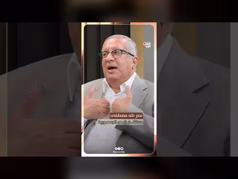 نهاية الحرب في اليمن؟