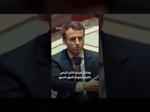 تمويل أمريكي لإصلاح قبة تشيرنوبل