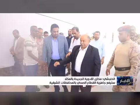 أخبار السابعة 3-6-2026