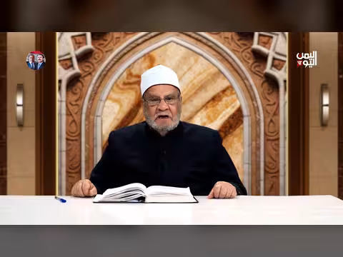 نافعة مع الشيخ أحمد كريمة: موازين وصايا في برنامج موازين