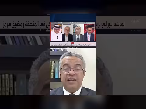 جعفر سلمان: خطاب خامنئي غير واقعي حول هرمز