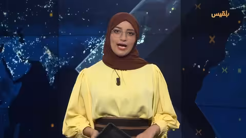 تطورات يمنية: رفض سعودي لمقترحات إصلاح مجلس القيادة واختطافات حوثية