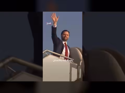 ترمب: توقيع اتفاق مع إيران الليلة