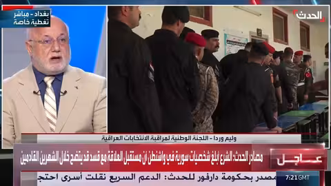 1862 مخالفة قانونية في الانتخابات العراقية.. تفاصيل من وليام وردا