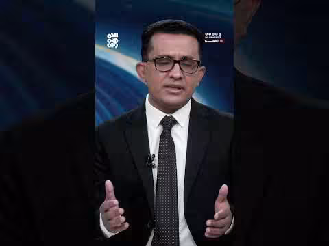 اليمن والخليج شراكة أمن ومصير