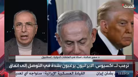 ضغط أمريكي على إيران وتأثير إسرائيلي على القرار النووي