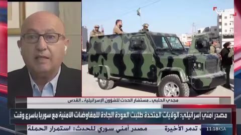 ضغوط أمريكية على إسرائيل للحد من تدخلها في سوريا