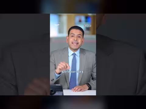 ترمب يجمد مشروع الحرية في هرمز