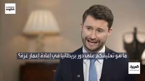 جونسون: اتفاق غزة إنجاز ويستحق ترمب جائزة نوبل للسلام