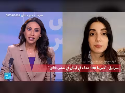 وزارة الصحة اللبنانية: الهجمات الإسرائيلية تترك dozens قتلى وجرحى