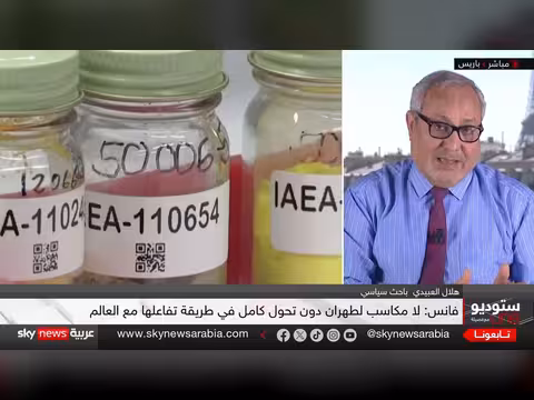 ترامب يكرر تحذيراته لإيران