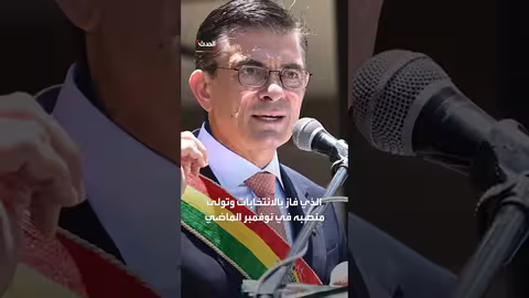 بوليفيا تحظر الهواتف المحمولة في الفصول الدراسية