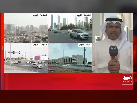 بروتوكولات نجاة الطيار الأميركي في إيران