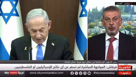 الإمارات: ضم الأراضي الفلسطينية خط أحمر... ودعم الاستقرار في غزة