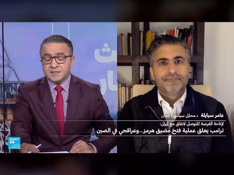 تراجع ترامب عن مشروع الحرية في مضيق هرمز