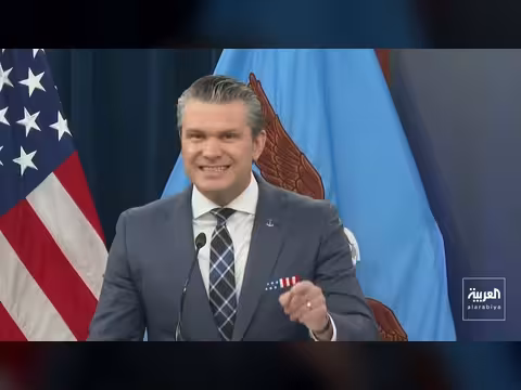 اغتيالات قيادات إيرانية كبرى خلال الحرب الأخيرة