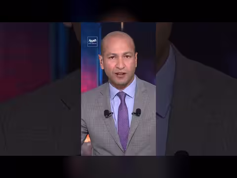 مسؤولة الاتحاد الأوروبي: مذكرة التفاهم بين أميركا وإيران غير كافية
