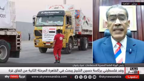 رئيس الاستعلامات المصرية: نتنياهو يسعى لإفشال خطة ترامب بشأن غزة