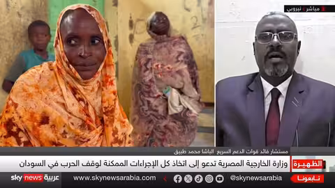 خيارات حكومة البرهان بعد سقوط الفاشر