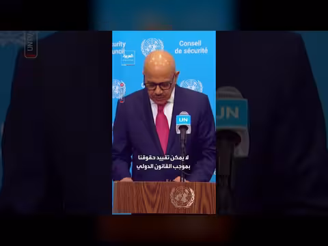 البحرين: تحذير من نهاية ضبط النفس